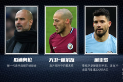 这个要怎么回击？阿森纳名宿批厄德高，赖斯比他更适合当队长